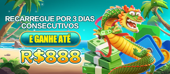 7XX Rebate